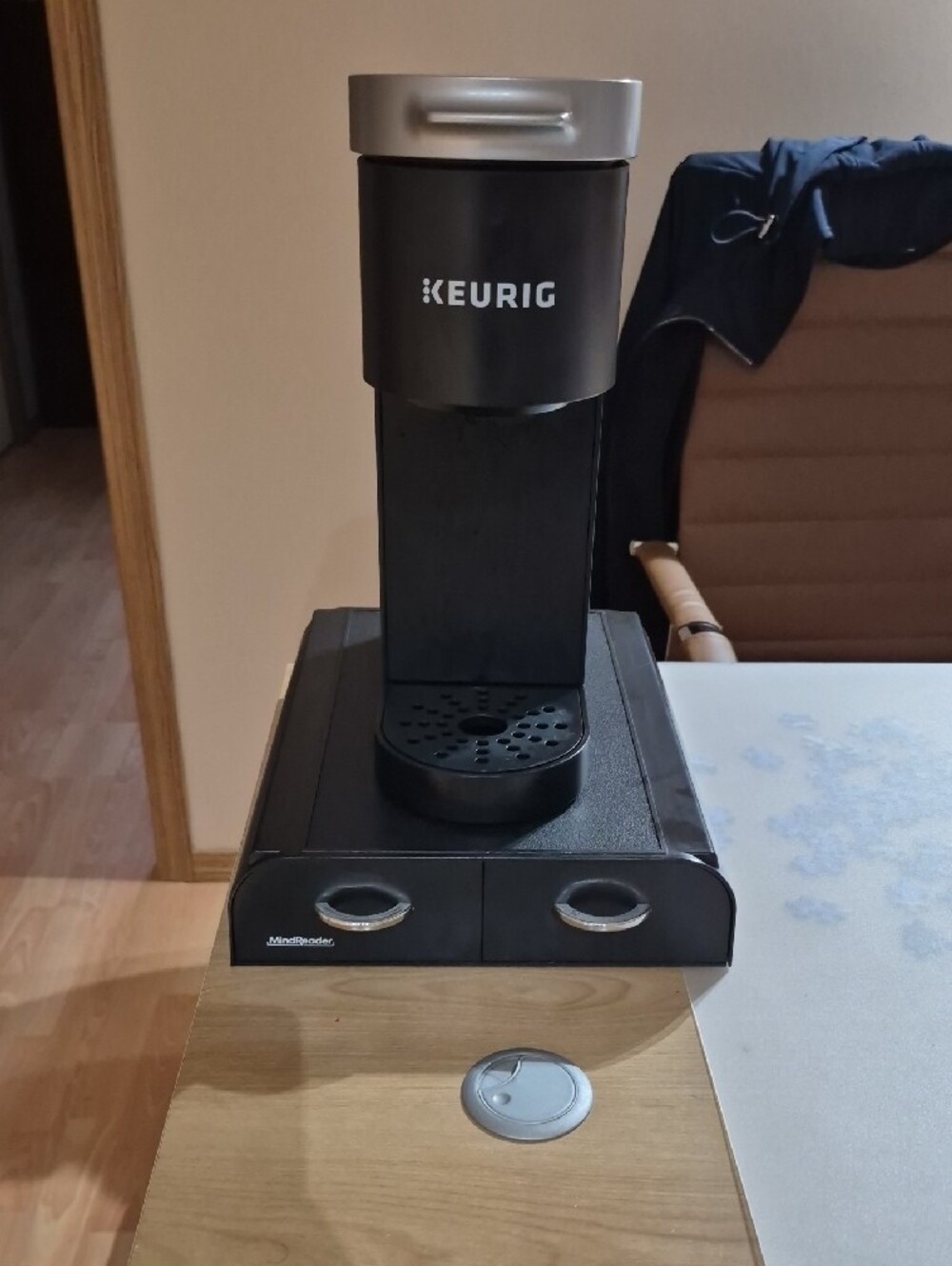 Keurig Single-Serve Brewer in Black and Silver Finish